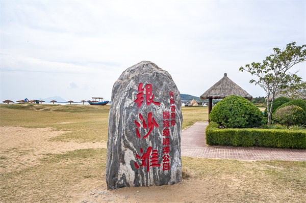 崂山一日游海上，2025崂山一日游最佳路线