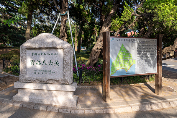 青岛定制团旅游4天3晚2025，青岛定制团旅游4天3晚价格