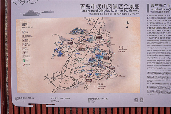 山东莱阳景点桥有哪些，山东莱阳景点桥有哪些景区