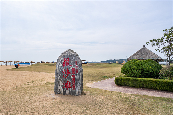 山东最美的海边景点排名，山东最美的海边景点排名前十