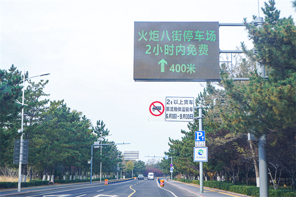 山东宜居海边景点，山东宜居海边景点推荐