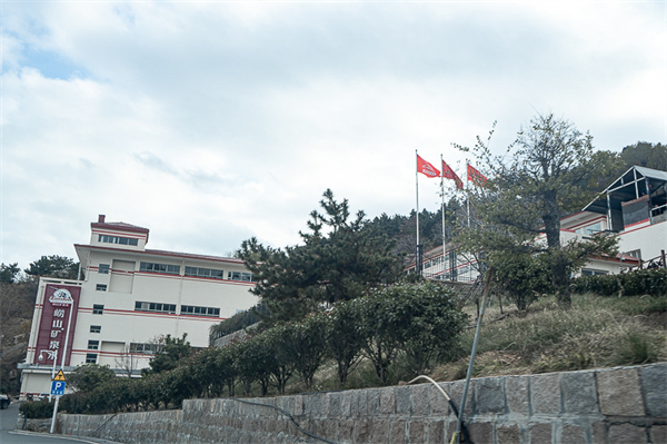 青岛竹岔岛景点门票 青岛竹岔岛景点门票价格