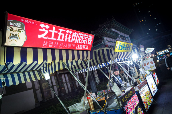 青岛名胜景点门票价格？青岛名胜景点门票价格多少