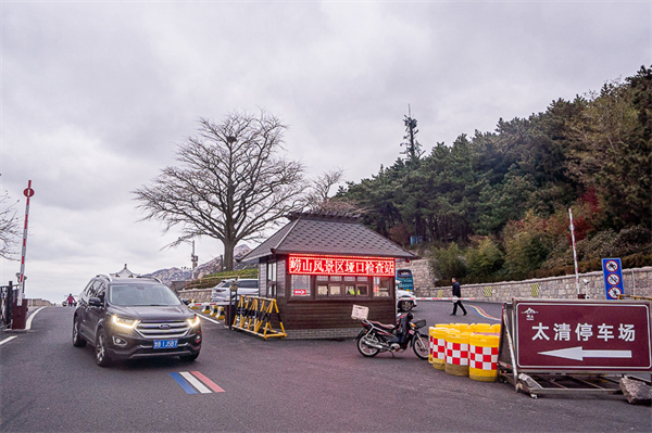 山东省海阳市免费景点，山东省海阳市免费景点排名