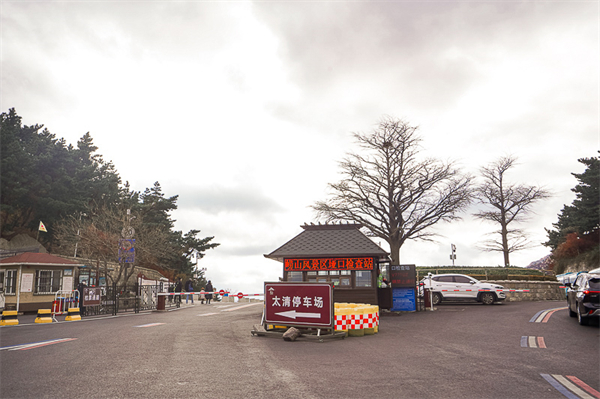 山东哪个景点是带海边的，山东哪些海边好玩