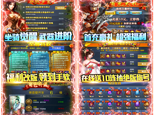 魔龍訣武魂升級(《魔龍訣》武魂升級攻略：解鎖更強大力量的秘籍)